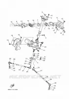 DIRECTION pour Yamaha KODIAK 2019