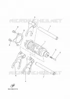 BARILLET DE SELECTION / FOURCHETTES pour Yamaha XSR 2020