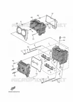 CYLINDRE pour Yamaha TMAX 2020