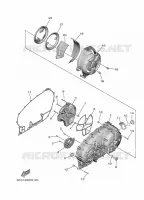 CARTER   MOTEUR 1 pour Yamaha TMAX 2020
