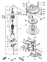 PIECES ALTERNATIVES 9 pour Yamaha 40 1991