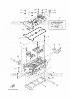 CYLINDRE pour Yamaha EX 2020