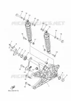 BRAS OSCILLANT / AMORTISSEUR pour Yamaha NMAX 2022