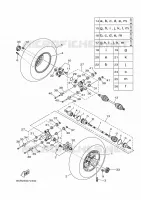 ROUE ARRIERE pour Yamaha KODIAK 2022