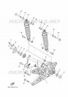 BRAS OSCILLANT / AMORTISSEUR pour Yamaha NMAX 2023