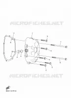 CARTER   MOTEUR 1 pour Yamaha YFZ 2023