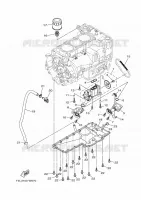 POMPE A HUILE pour Yamaha EX 2023