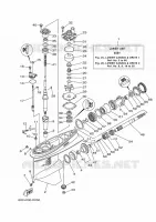 BOITIER D'HELICE ET TRANSMISSION 1 pour Yamaha F100 2020