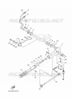 DIRECTION pour Yamaha 9.9F 2020