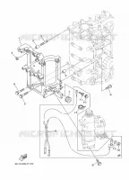 PARTIE ELECTRIQUE 4 pour Yamaha F50 2020
