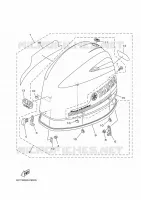 CAPOT SUPERIEUR 1 pour Yamaha F40 2020