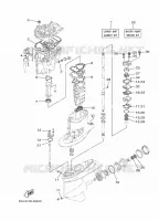 KIT DE REPARATION 2 pour Yamaha F40 2020