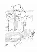 ALIMENTATION CARBURANT 2 pour Yamaha F25 2020