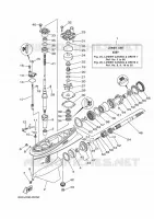 BOITIER D'HELICE ET TRANSMISSION 1 pour Yamaha F100 2021