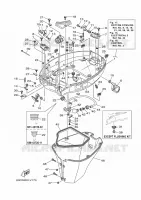 CAPOT INFERIEUR pour Yamaha F100 2021