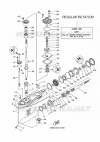 BOITIER D'HELICE ET TRANSMISSION 1 pour Yamaha F150 2021
