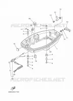 CAPOT INFERIEUR pour Yamaha E25 2021