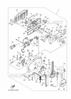 BOITIER DE COMMANDE A DISTANCE pour Yamaha F20 2021