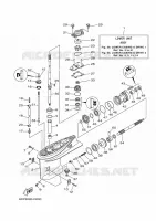 BOITIER D'HELICE ET TRANSMISSION 1 pour Yamaha F40 2021