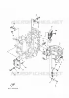 PARTIE ELECTRIQUE 1 pour Yamaha F40 2021