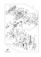 BOITIER DE COMMANDE A DISTANCE pour Yamaha F9.9 2021