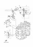 ADMISSION 2 pour Yamaha F115 2021