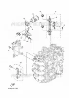 ADMISSION 2 pour Yamaha F130 2021