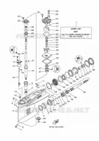 BOITIER D'HELICE ET TRANSMISSION 1 pour Yamaha F175 2021