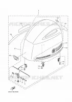 CARENAGE SUPERIEUR pour Yamaha F175 2021