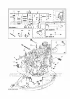 PARTIE ELECTRIQUE 4 pour Yamaha F175 2021
