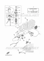 PIÈCES OPTIONNELLES 1 pour Yamaha F25 2021