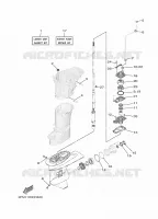 KIT DE REPARATION 2 pour Yamaha F25 2021