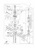 SYSTEME D'INCLINAISON pour Yamaha F25 2021