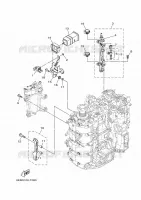 ADMISSION 2 pour Yamaha VF115 2021