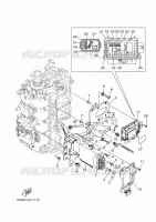 PARTIE ELECTRIQUE 2 pour Yamaha VF115 2021