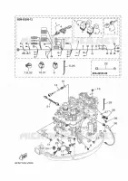 PARTIE ELECTRIQUE 5 pour Yamaha VF115 2021