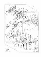 BOITIER DE COMMANDE A DISTANCE pour Yamaha FT8 2021