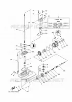 BOITIER D'HELICE ET TRANSMISSION 1 pour Yamaha FT8 2021