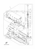 SYSTEME D'INCLINAISON pour Yamaha FT8 2021