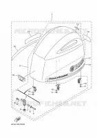 CARENAGE SUPERIEUR pour Yamaha F175 2021