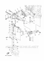 COMMANDE D'ACCELERATEUR pour Yamaha F175 2021