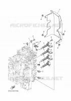 PARTIE ELECTRIQUE 3 pour Yamaha F175 2021