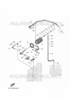 ADMISSION 2 pour Yamaha F80 2021