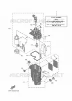 SEPARATEUR DE VAPEUR 1 pour Yamaha F80 2021