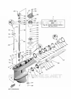 BOITIER D'HELICE ET TRANSMISSION 1 pour Yamaha F80 2021