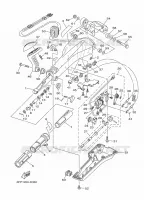 PIÈCES OPTIONNELLES 1 pour Yamaha F80 2021