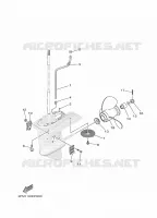 BOITIER D'HELICE ET TRANSMISSION 2 pour Yamaha F20 2021