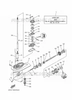 BOITIER D'HELICE ET TRANSMISSION 1 pour Yamaha F20 2021