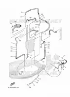 ALIMENTATION CARBURANT 2 pour Yamaha F20 2021