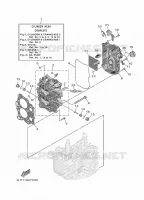 CYLINDRE / CARTER MOTEUR 2 pour Yamaha F20 2021